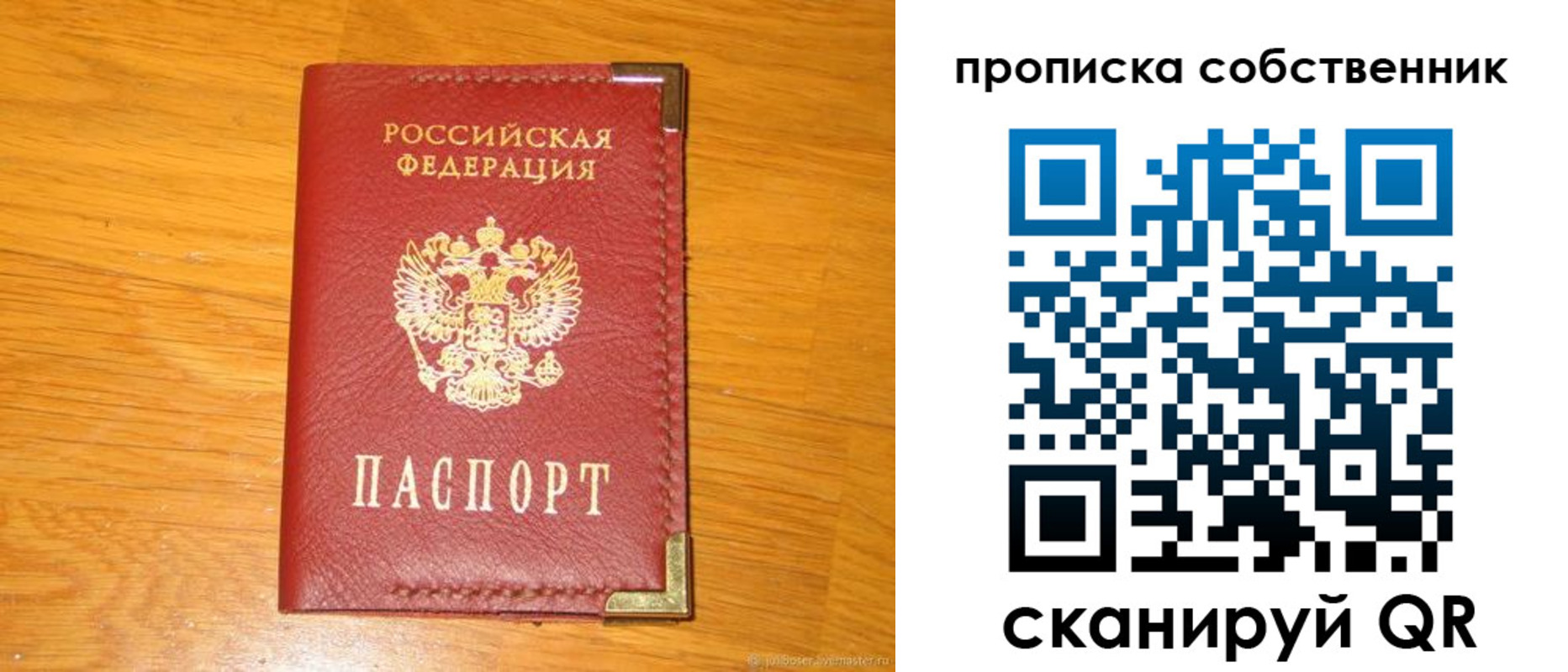 форма 3 в Карабулаке