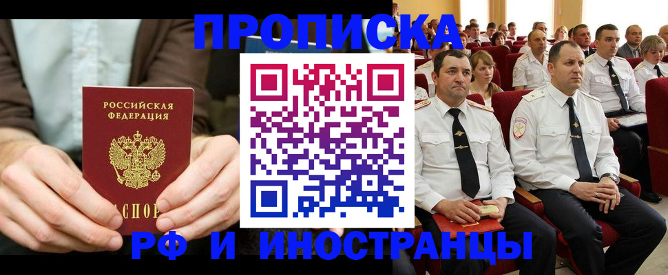 форма 3 в Карабулаке